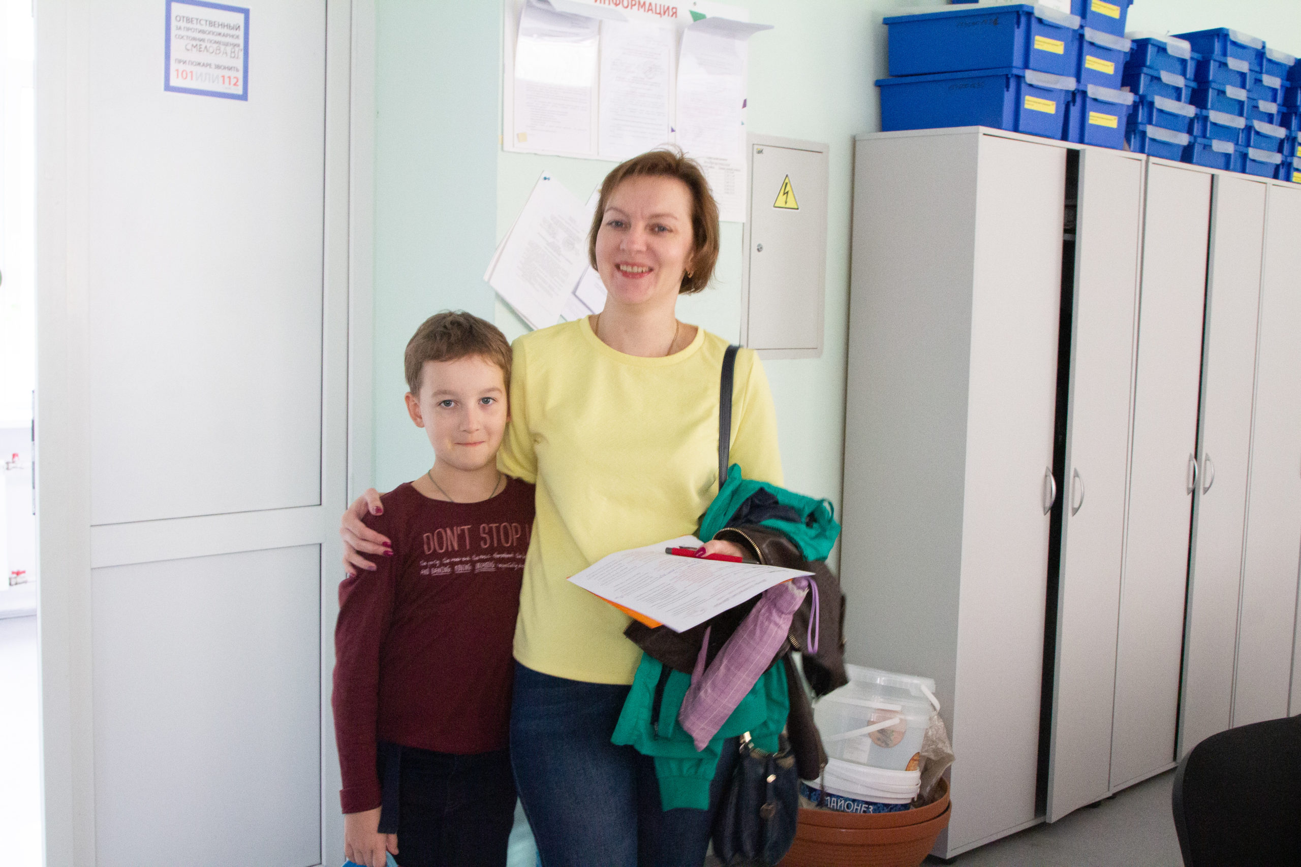 День открытых дверей в «Старт-ПРО»!