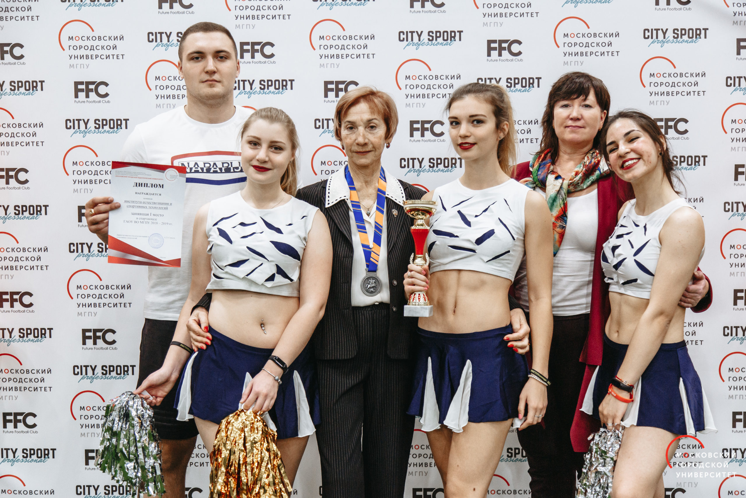 Спортивная слава МГПУ