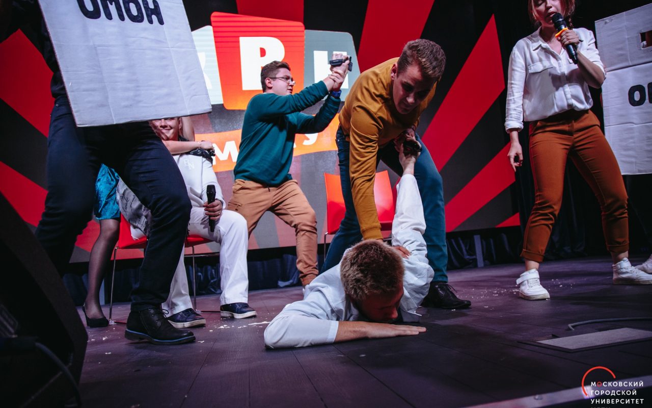 Финал Открытой лиги КВН МГПУ 2019