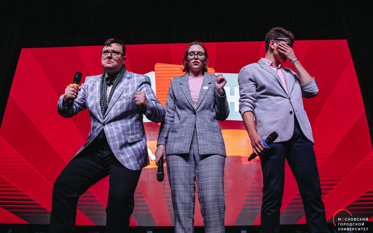 Финал Открытой лиги КВН МГПУ 2019