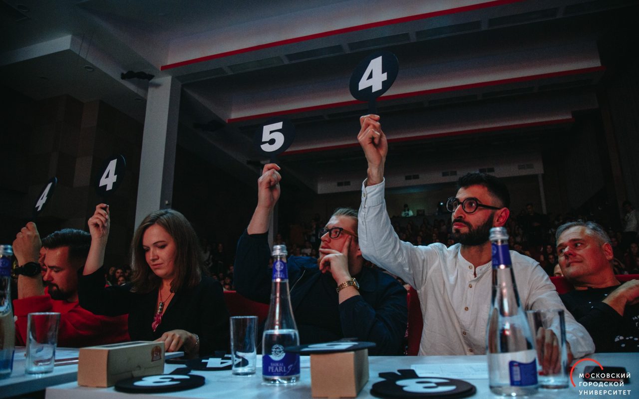 Финал Открытой лиги КВН МГПУ 2019