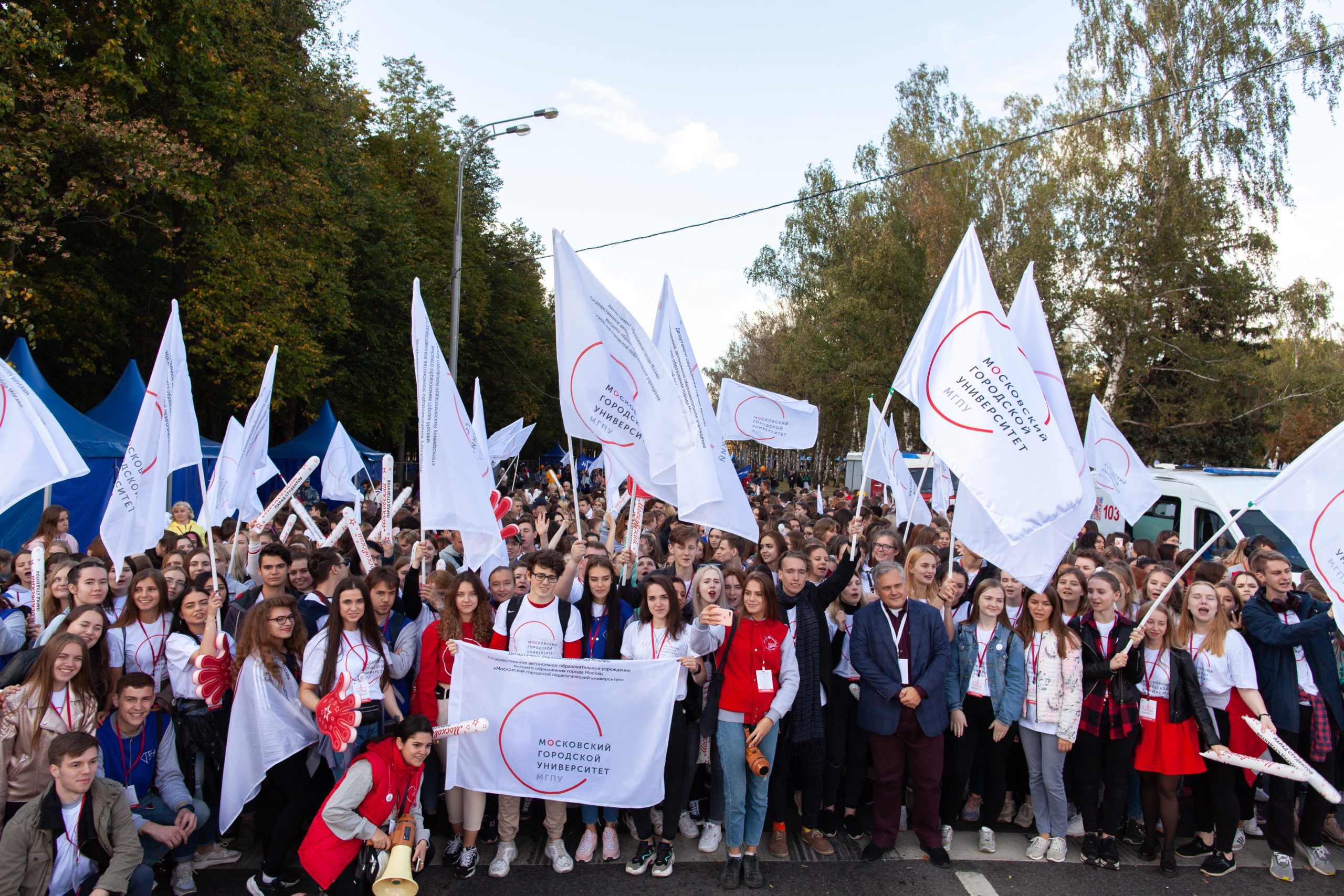 Московский парад студентов 2019