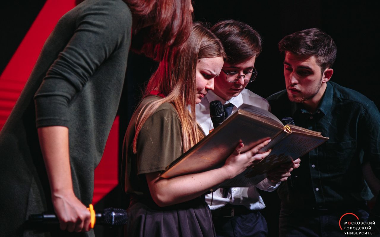 Финал Открытой лиги КВН МГПУ 2019