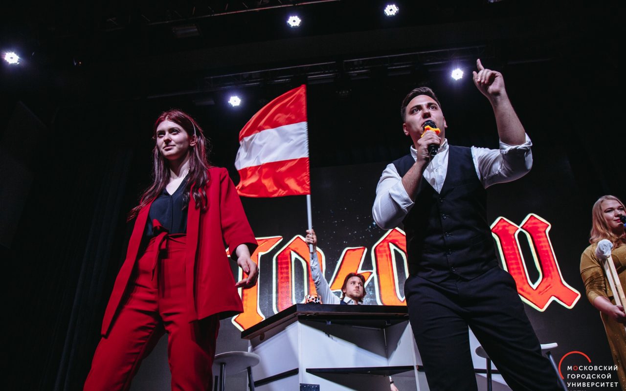 Финал Открытой лиги КВН МГПУ 2019
