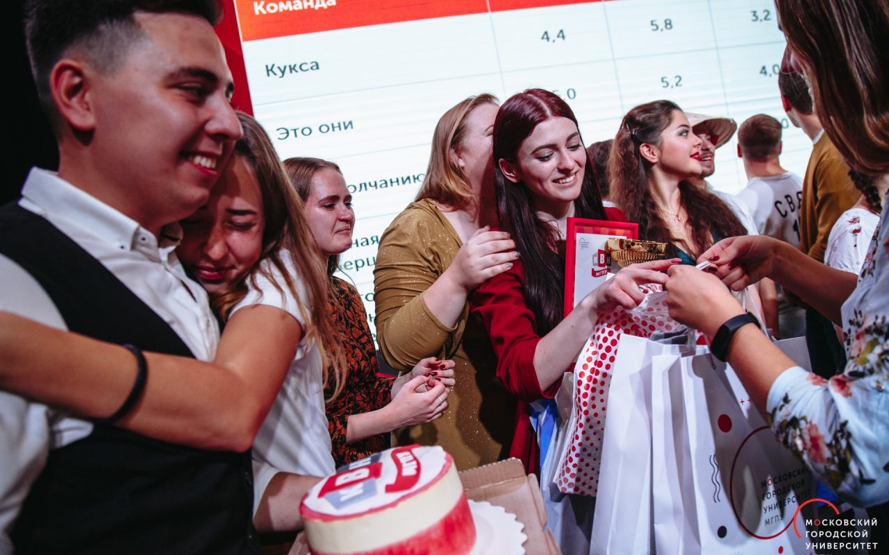 Финал Открытой лиги КВН МГПУ 2019