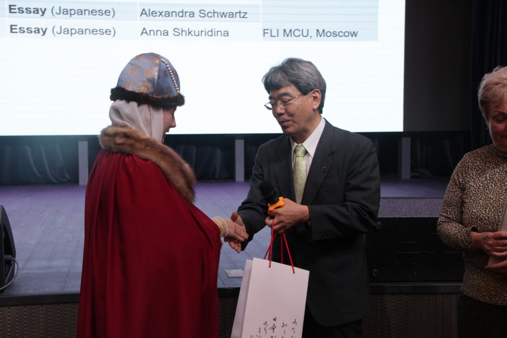 От березы до сакуры с Петром и Февронией