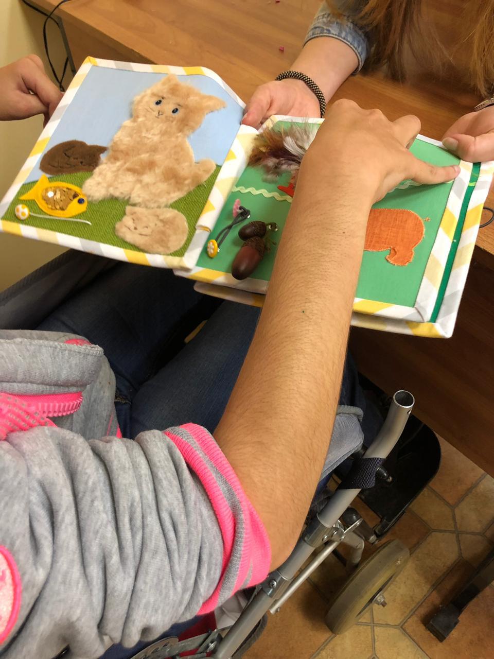 Фестиваль равных возможностей