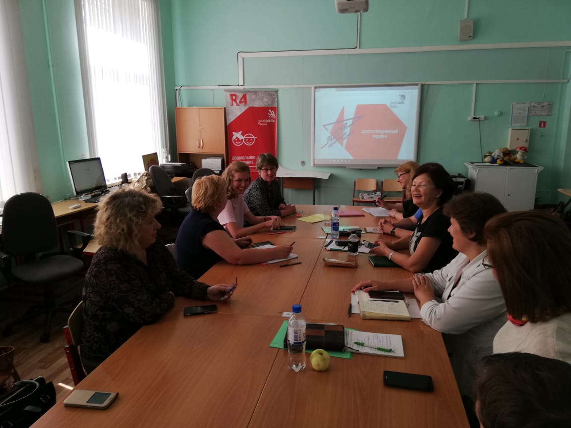 WhatsApp Image 2019-079-10 at 18.49.38