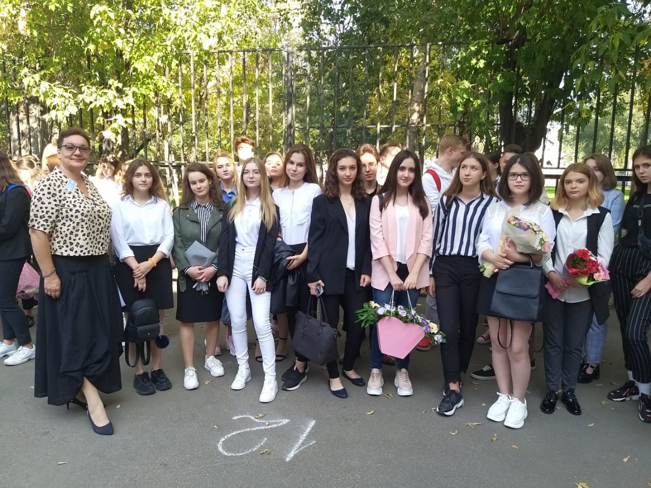 WhatsApp Image 2019-09-02 at 20.50.01