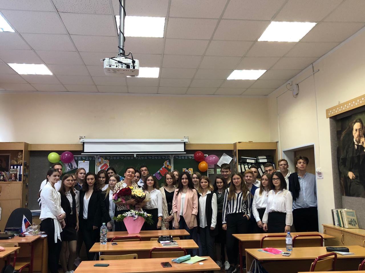 WhatsApp Image 2019-09-02 at 20.50.27