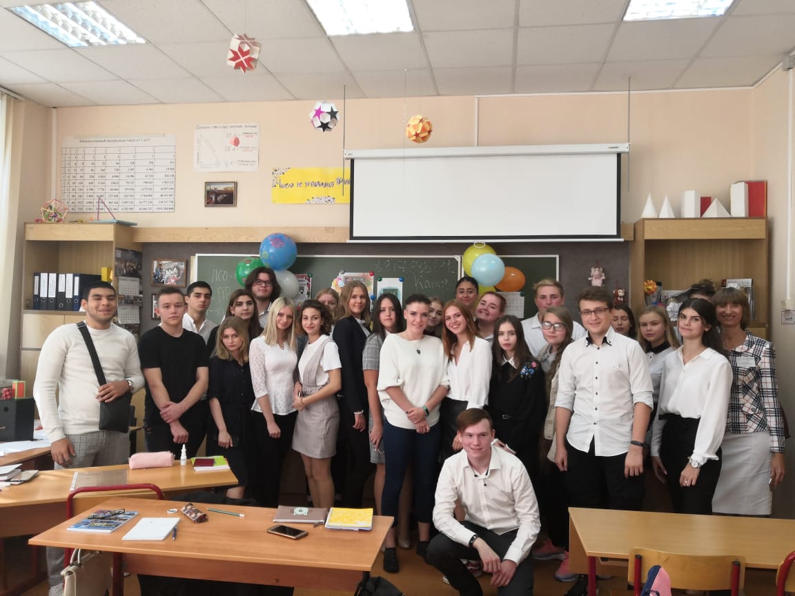 WhatsApp Image 2019-09-02 at 21.22.55