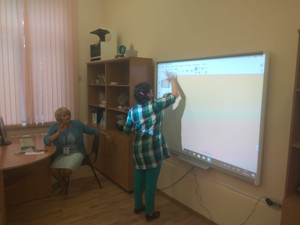 WhatsApp Image 2019-09-14 at 20.09.04