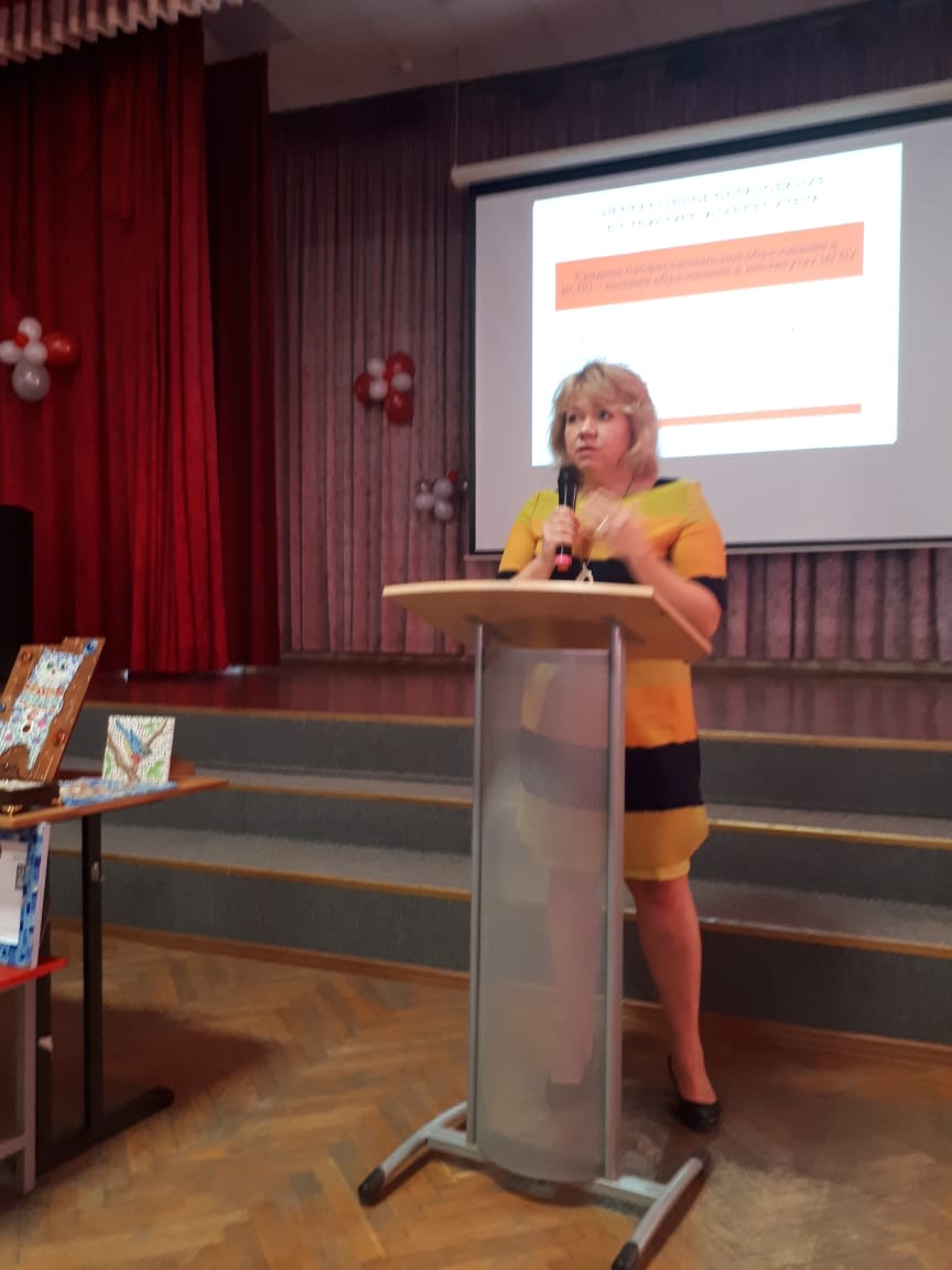 d31ba0e4-15da-4956-9b50-ef228d3fc076