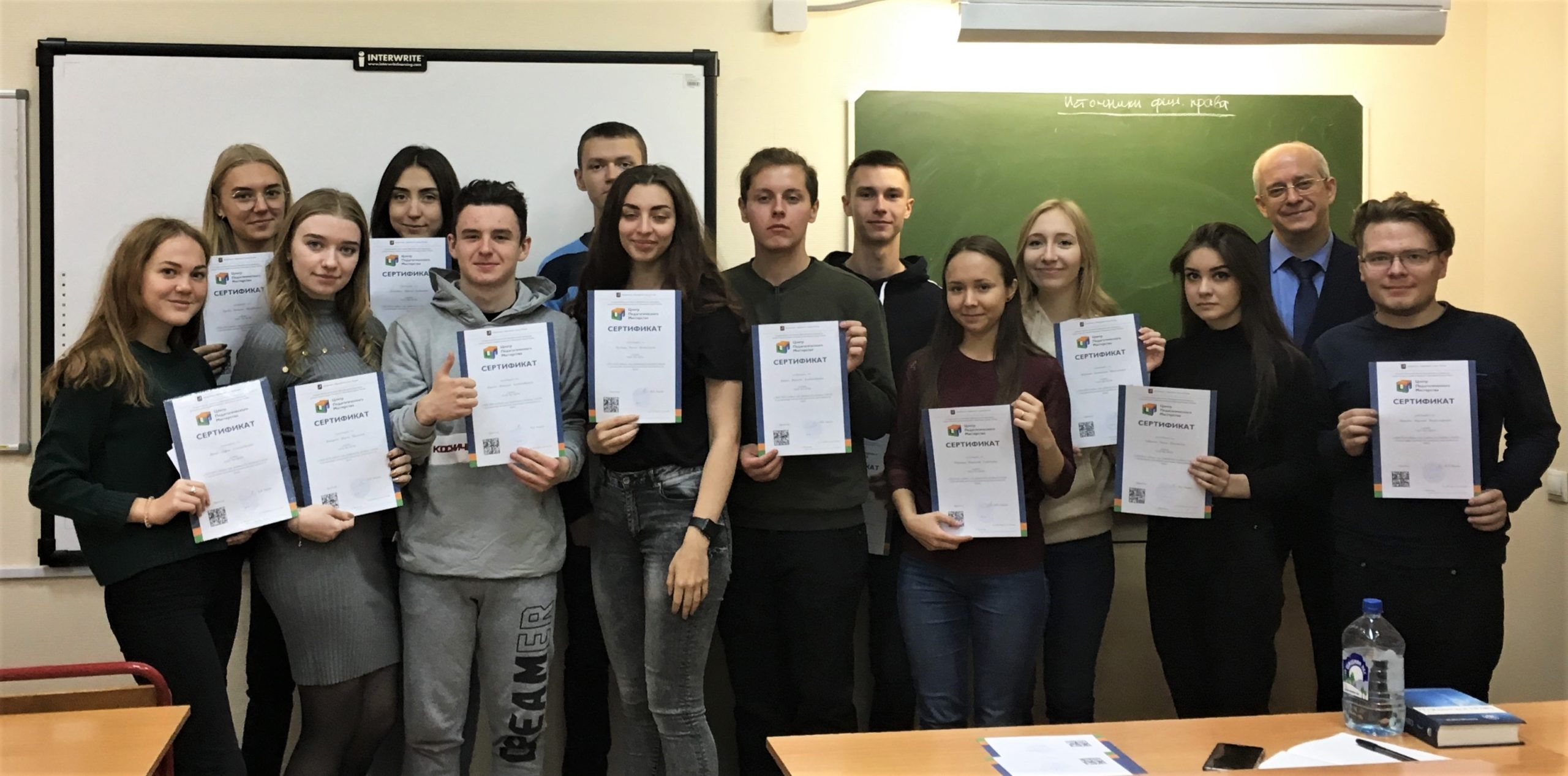 Московская олимпиада школьников по праву