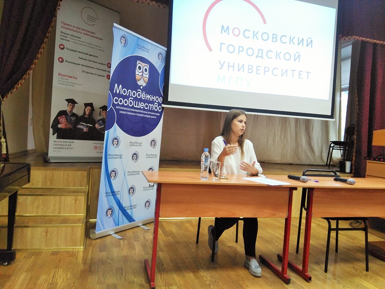 thumbnail_IMG_20190917_161152