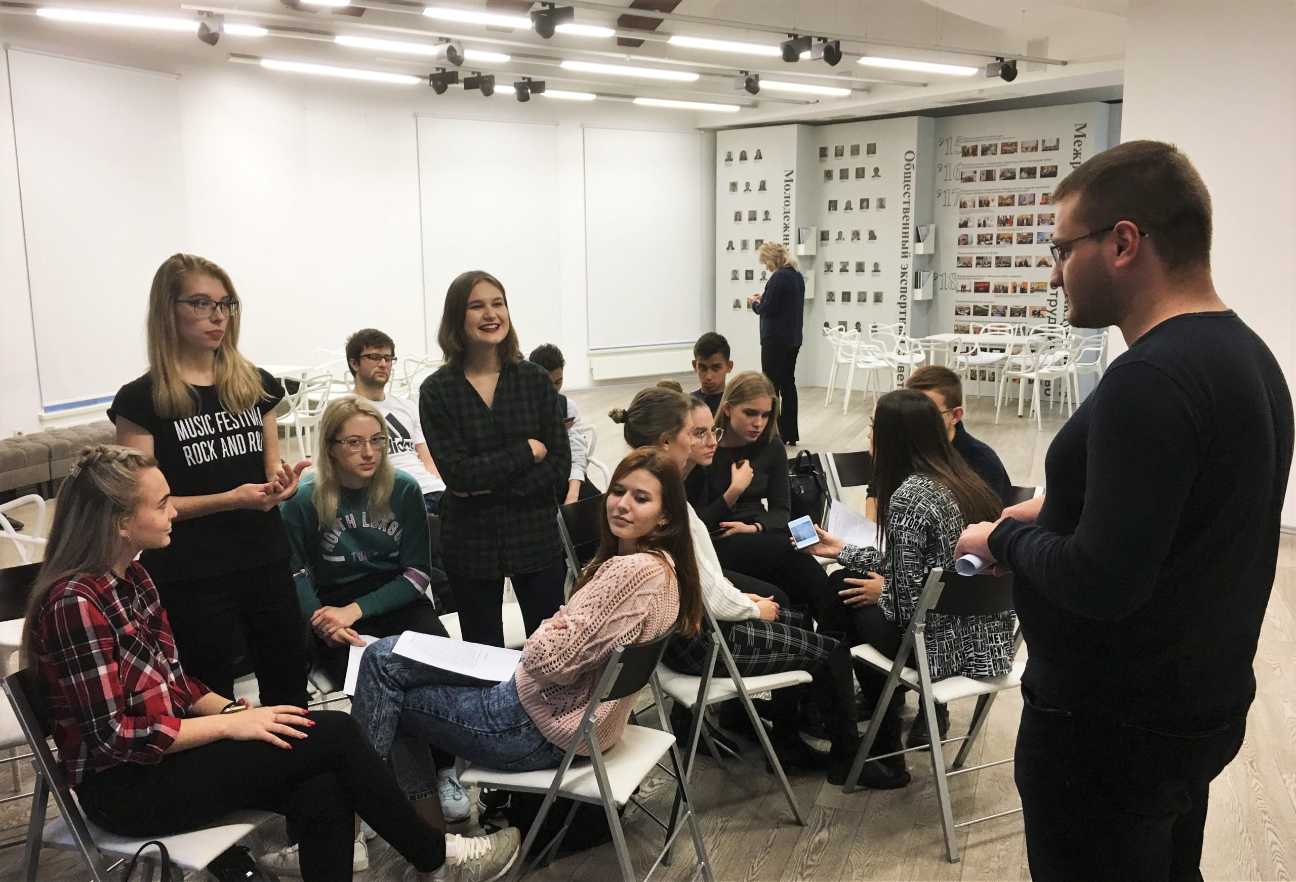 Правовые квесты