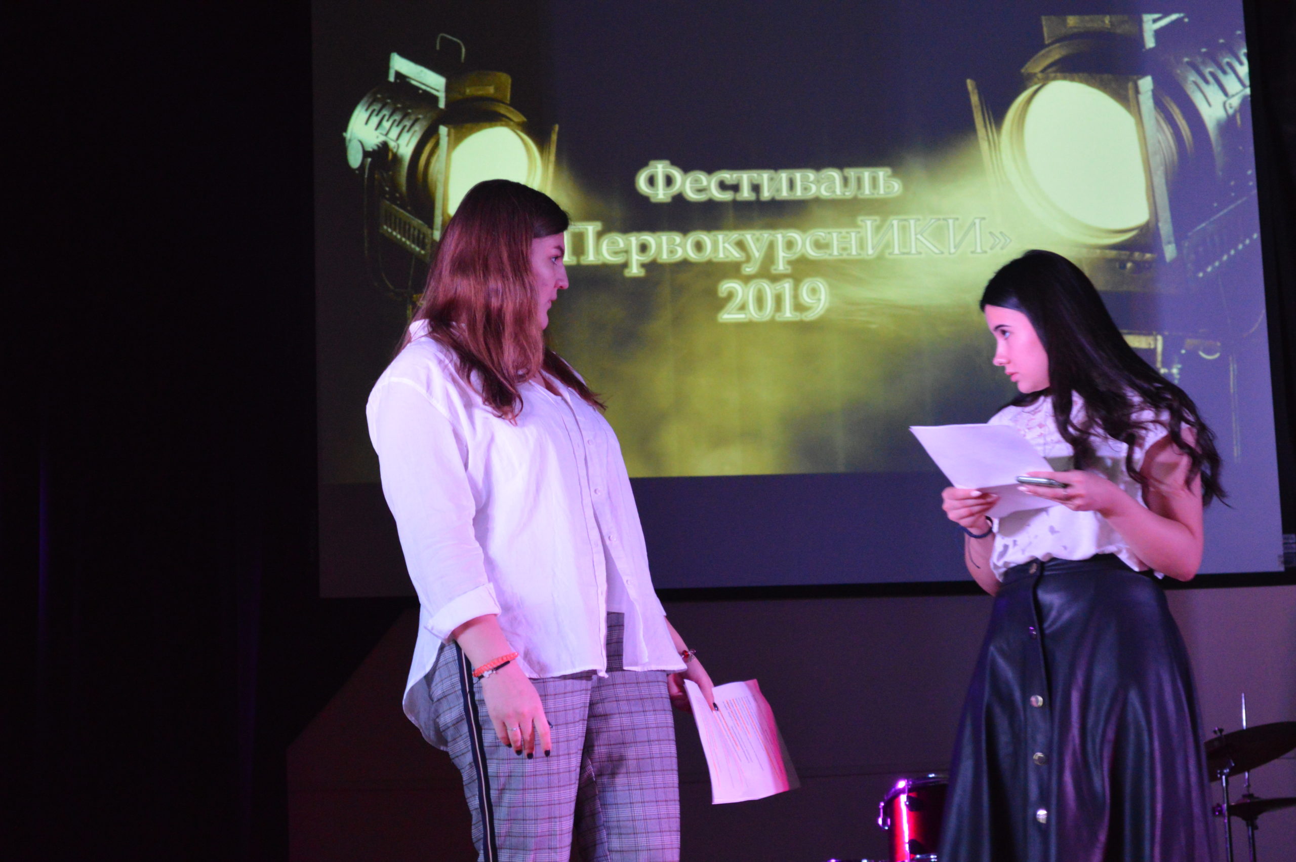 1ПервокурснИКИ 18.10.19 ИКИ