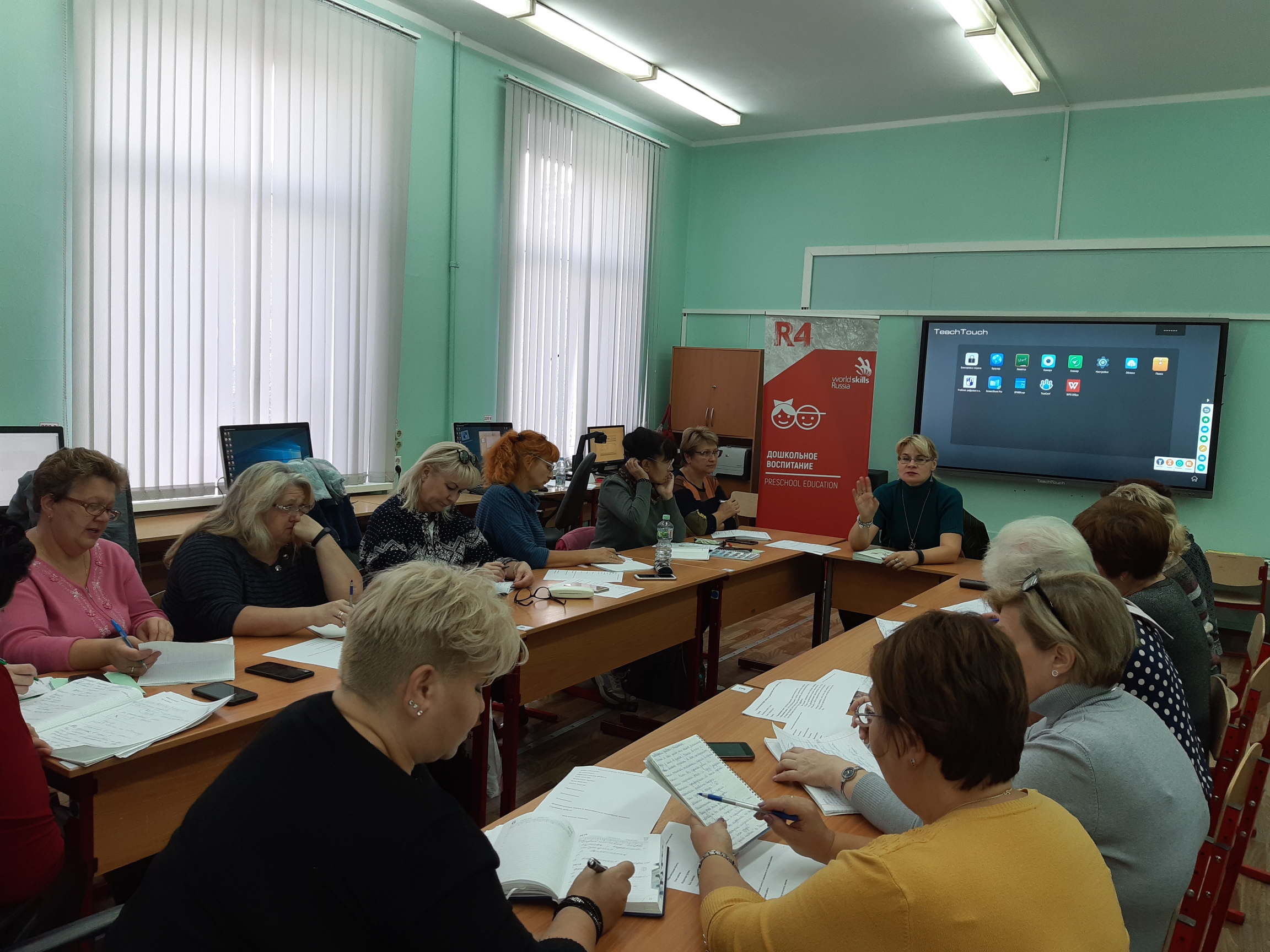 Программы 50+ по стандартам WS набирают обороты