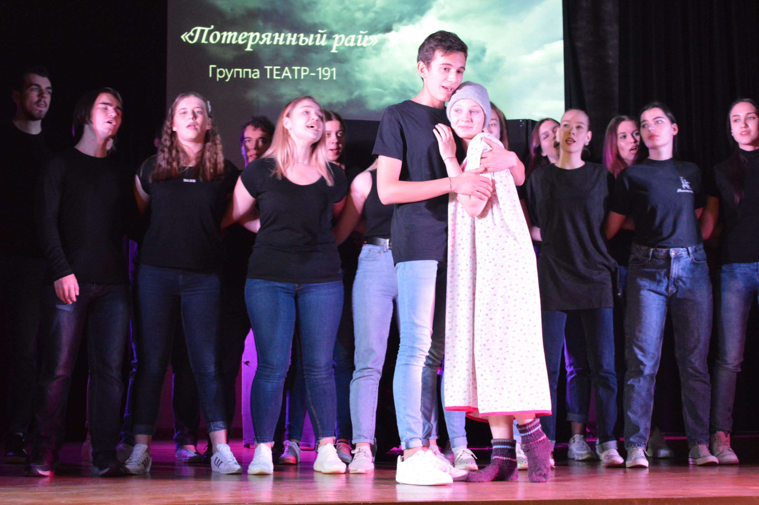 3ПервокурснИКИ 18.10.19 ИКИ