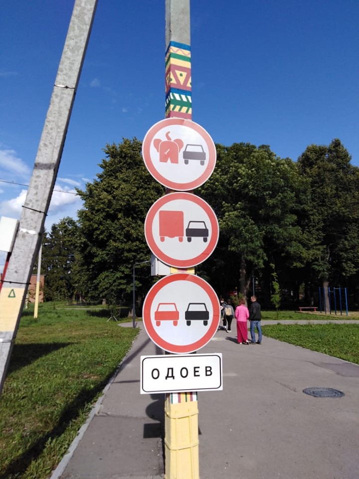 66260729_2474534825901524_7524232203748769792_n