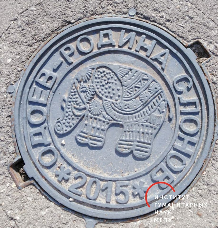 66362487_2474534035901603_1613707856937222144_n