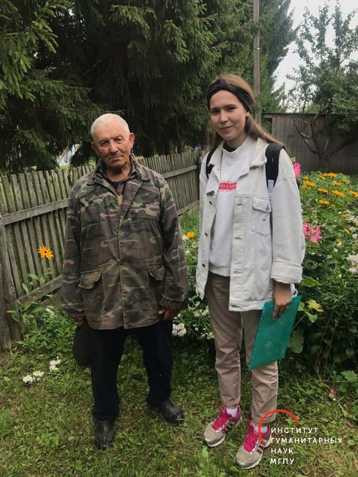 66698499_2474534369234903_3801664059804221440_n