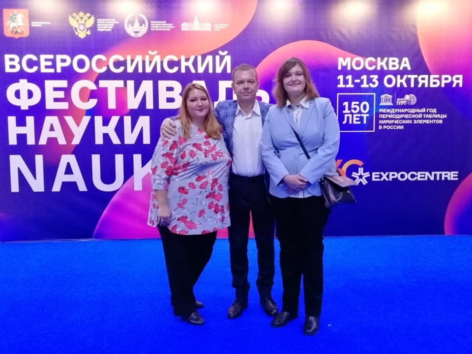 72478297_2663976070290731_8127248983656497152_n