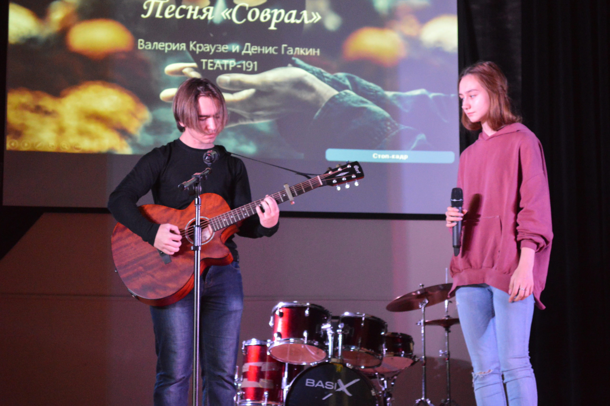 7ПервокурснИКИ 18.10.19 ИКИ