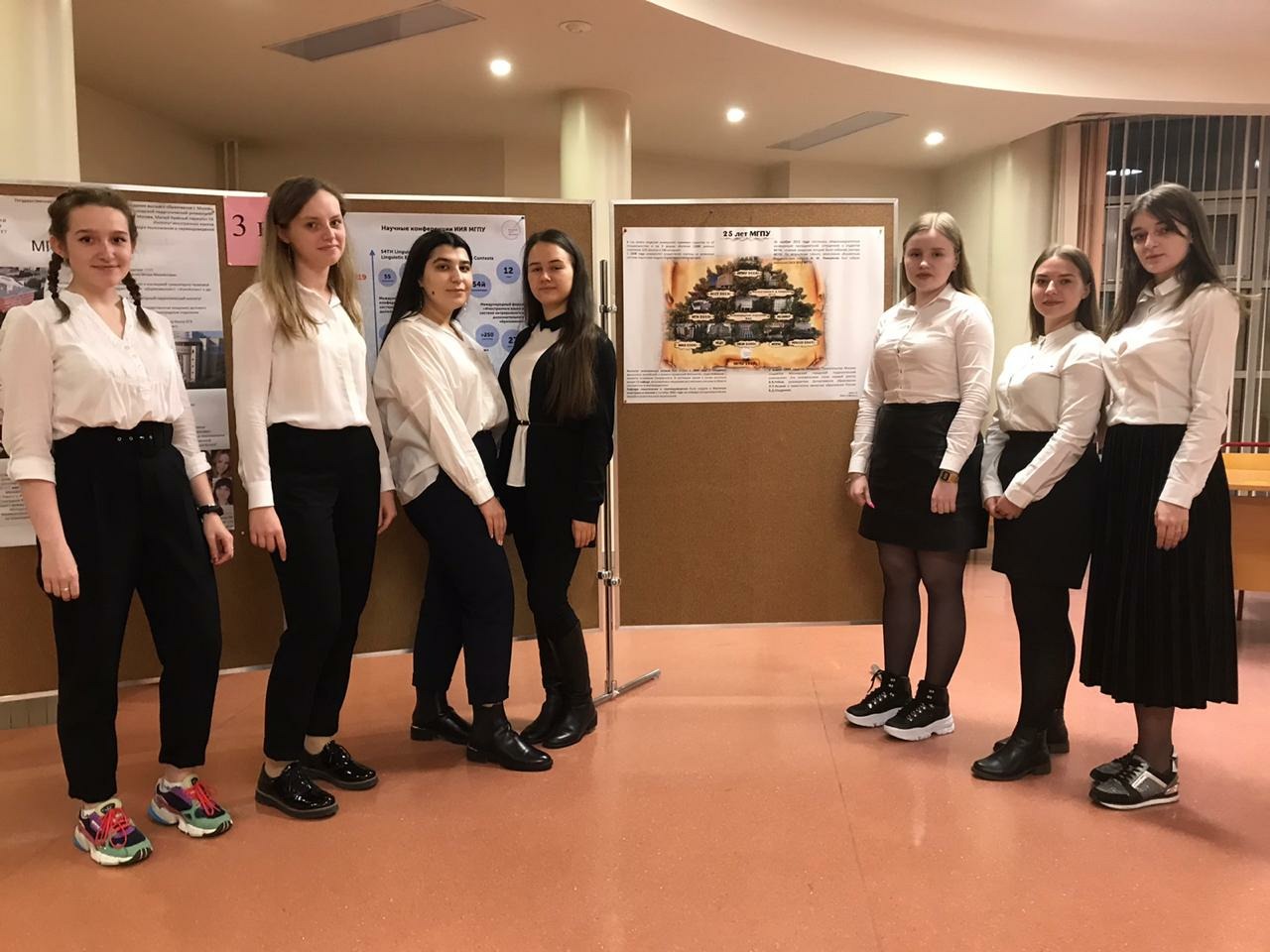 Конкурс &laquo;История МГПУ в&nbsp;постерах&raquo;