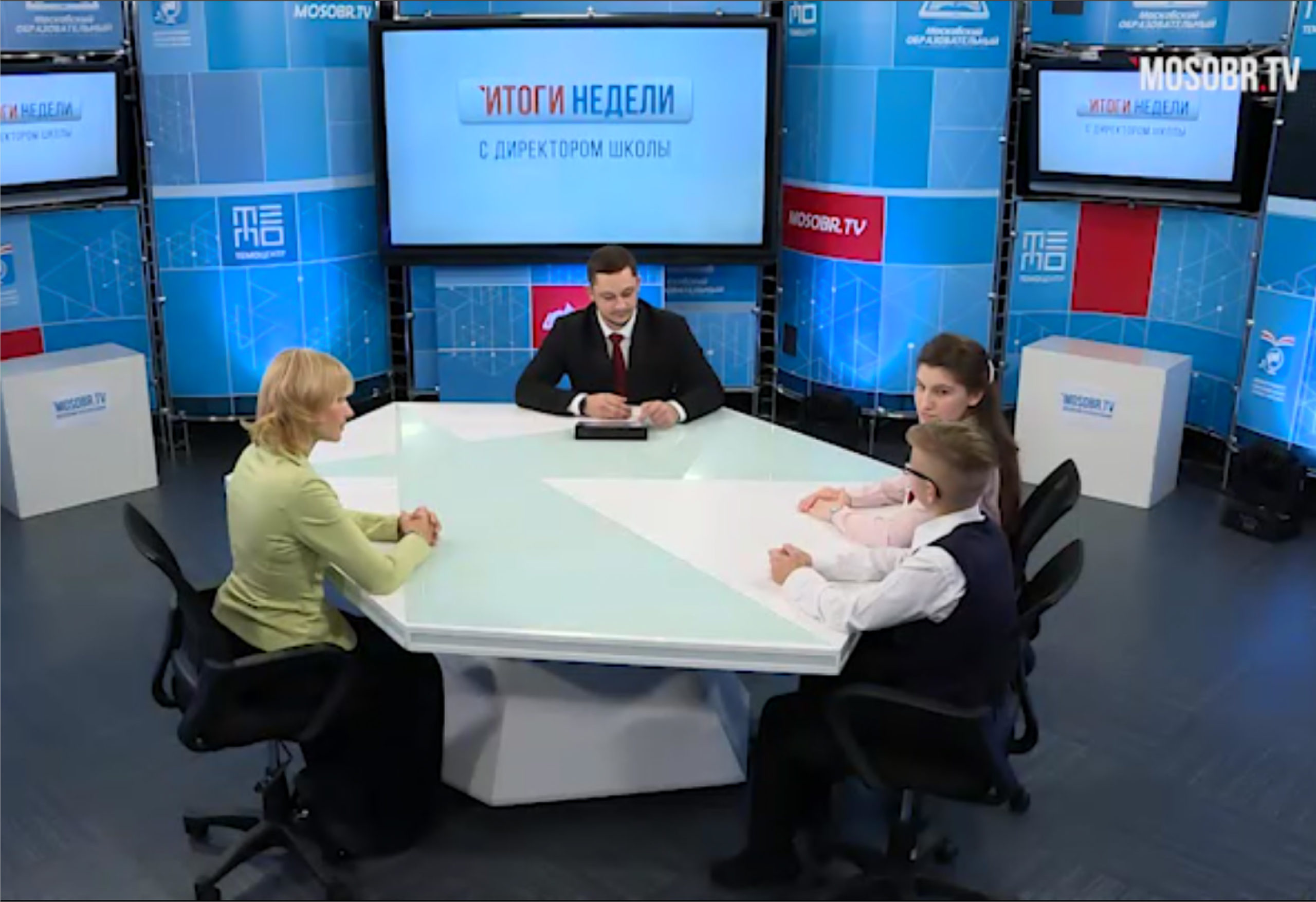 Обладатели сертификата «Московский учитель» на «MOSOBR.TV»!