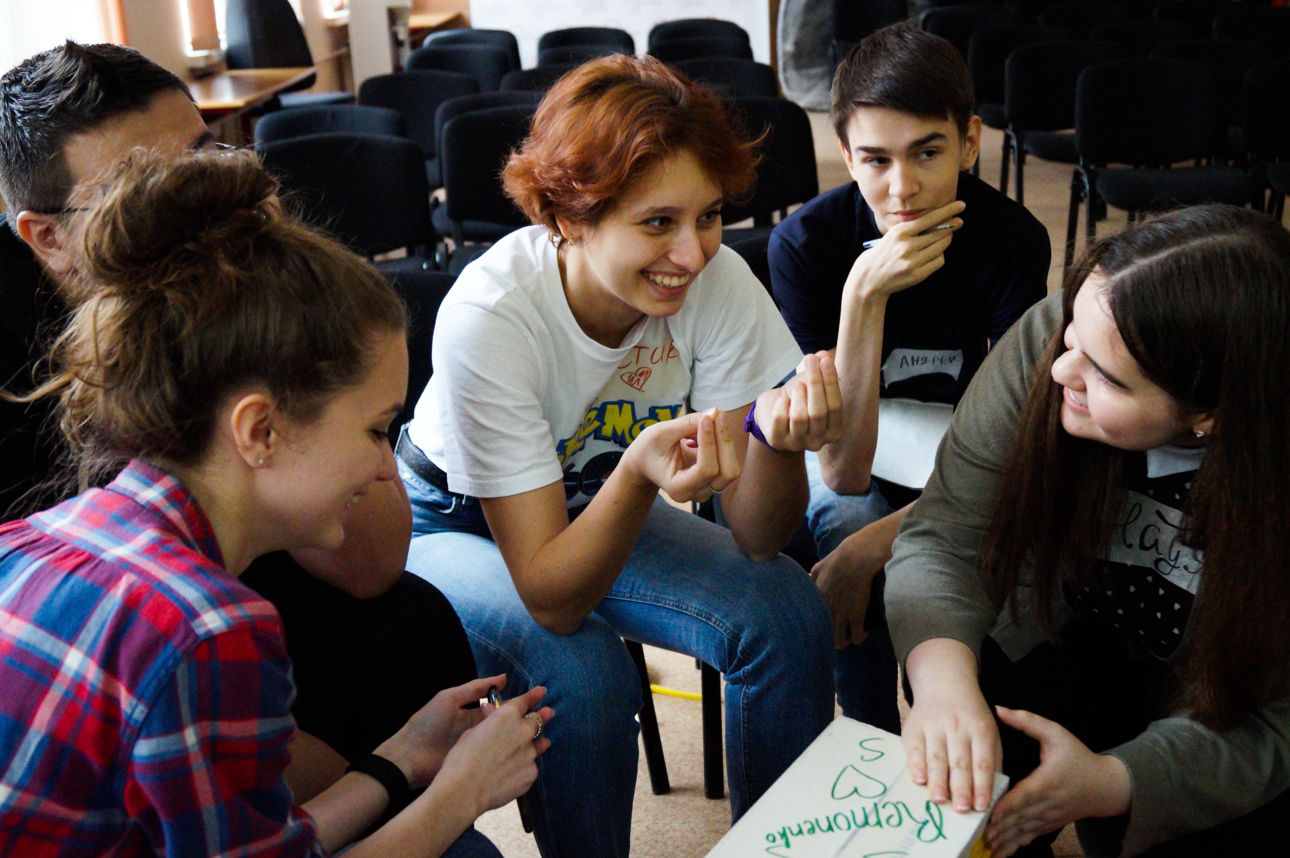 Студенты для студентов: навыки организатора на Интенсиве S