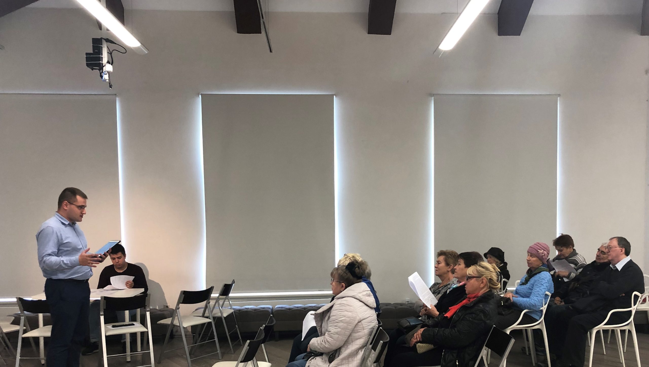 Правовой квест