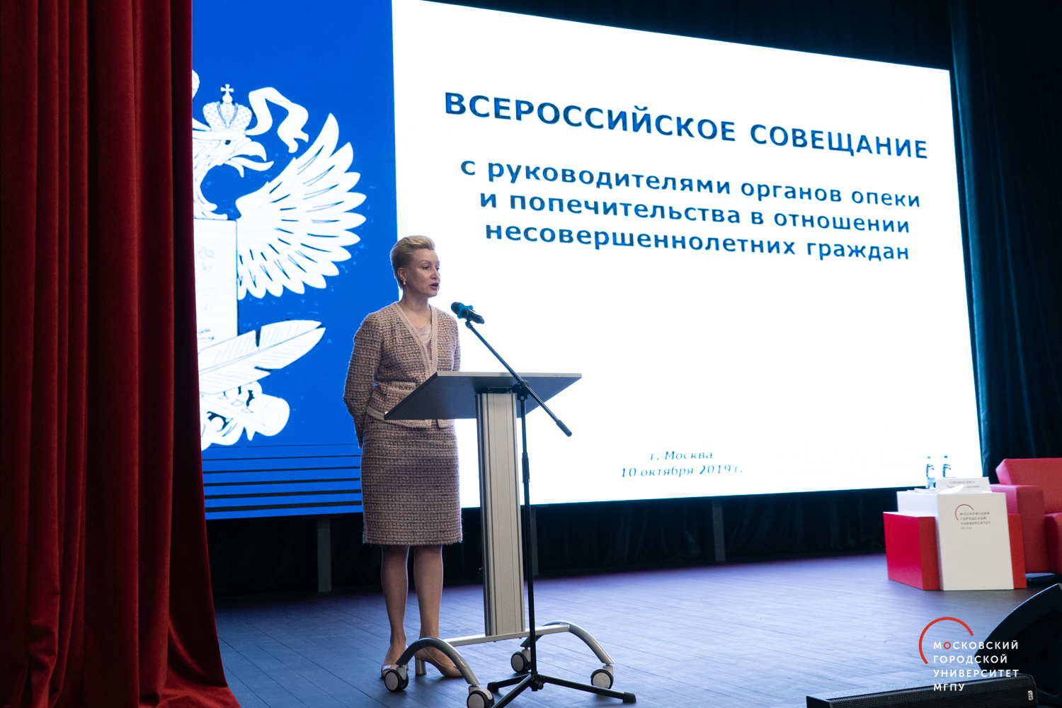 Дети должны жить счастливо