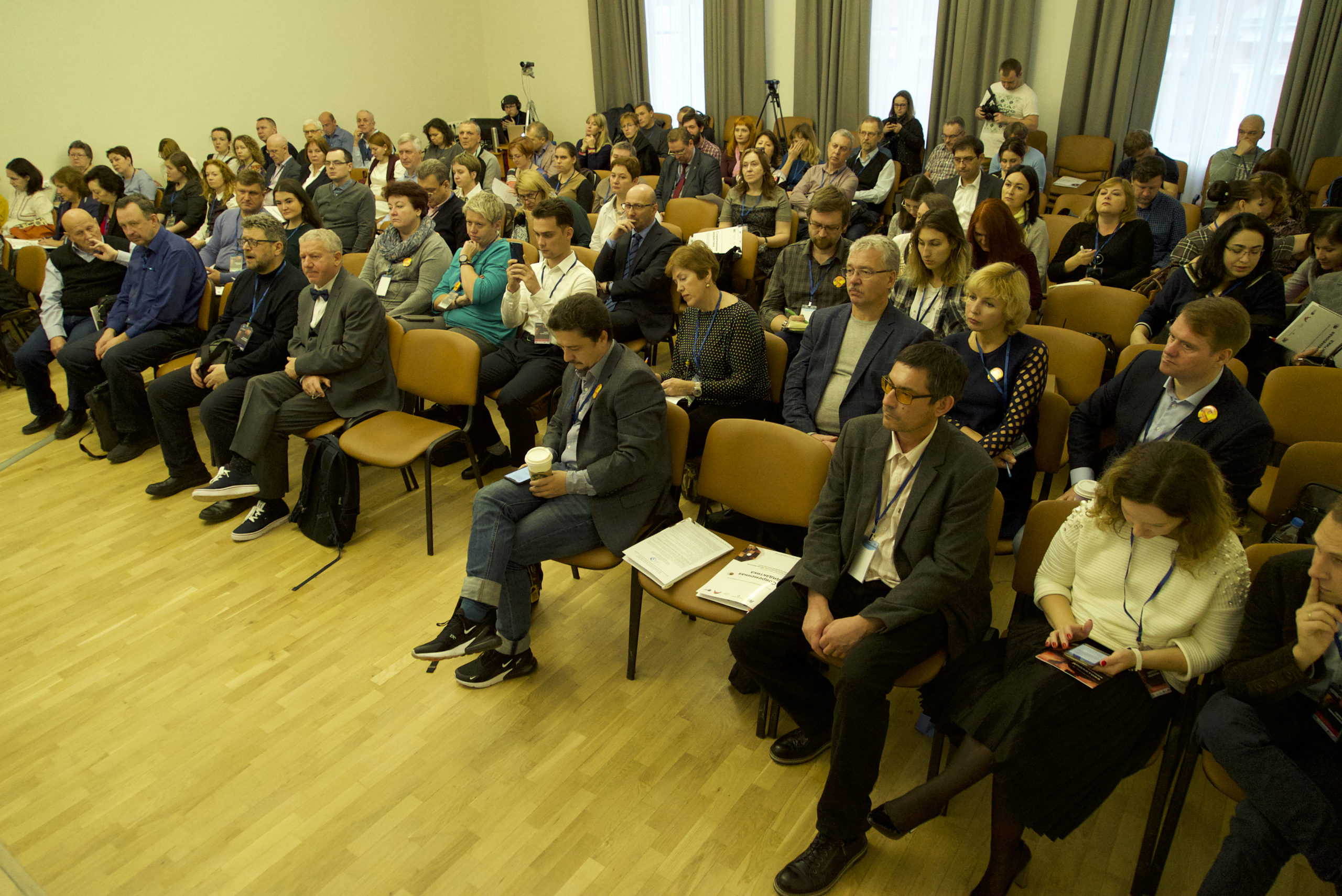 Современная дидактика