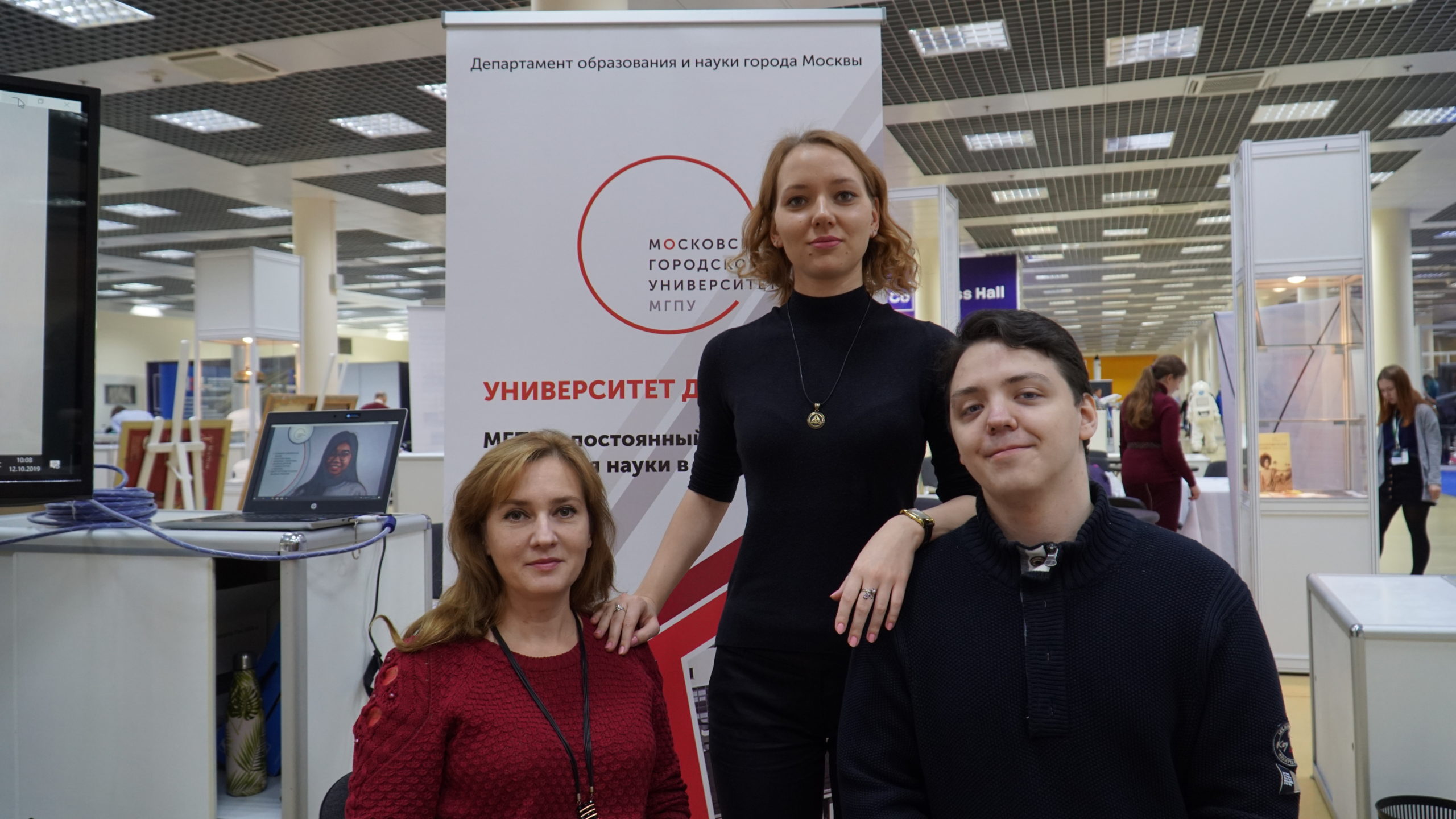 Старт-ПРО на Фестивале Науки