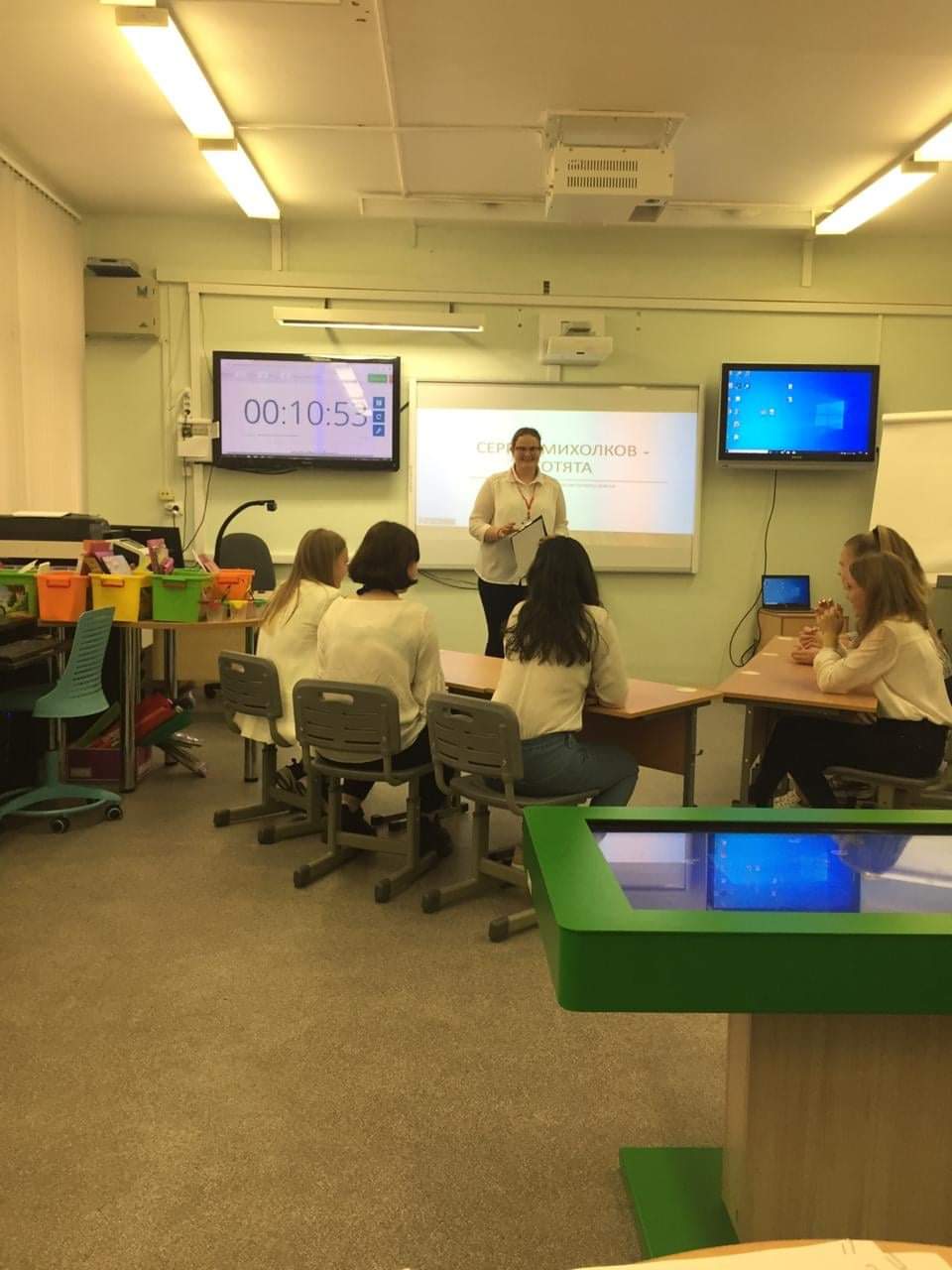 FB_IMG_1571221053498