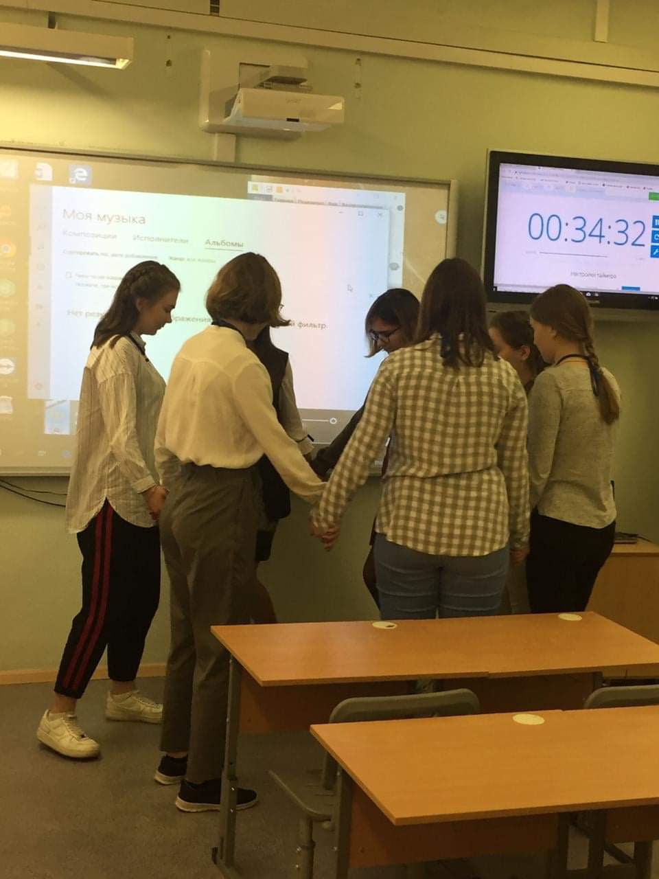 FB_IMG_1571221064435