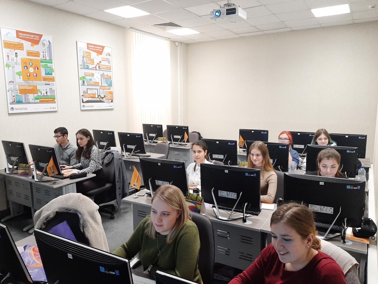 СПС КонсультантПлюс