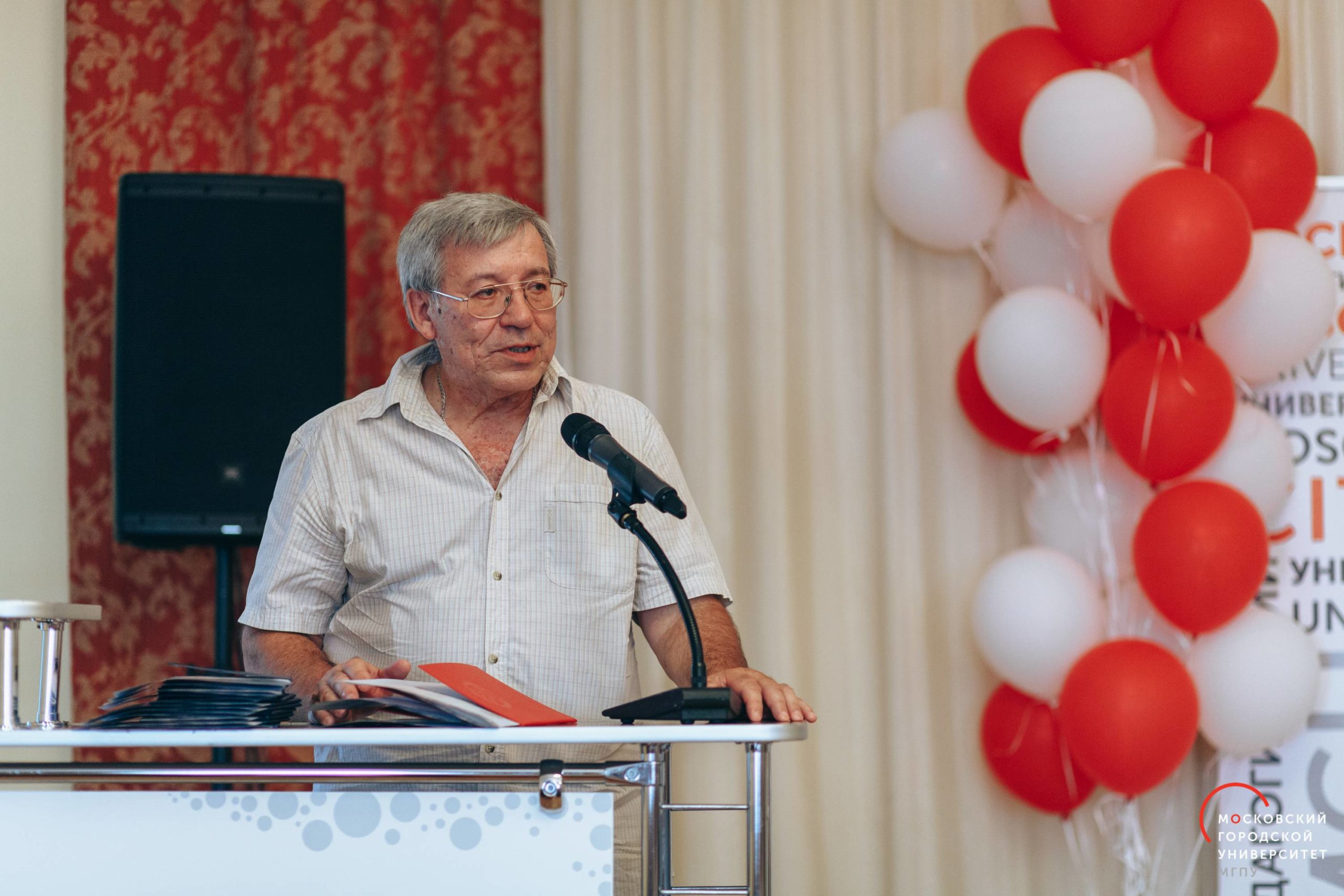 Фролов Юрий Викторович ИЦО