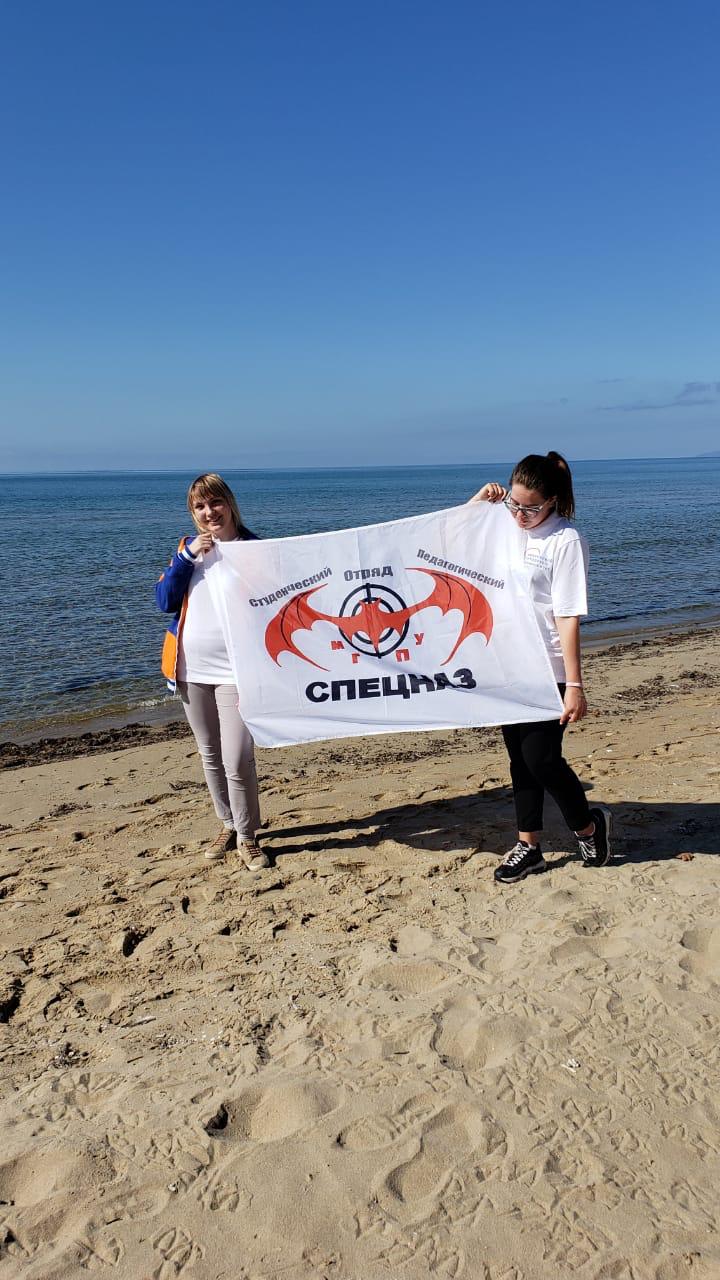 VI Всероссийский форум студенческих педагогических отрядов