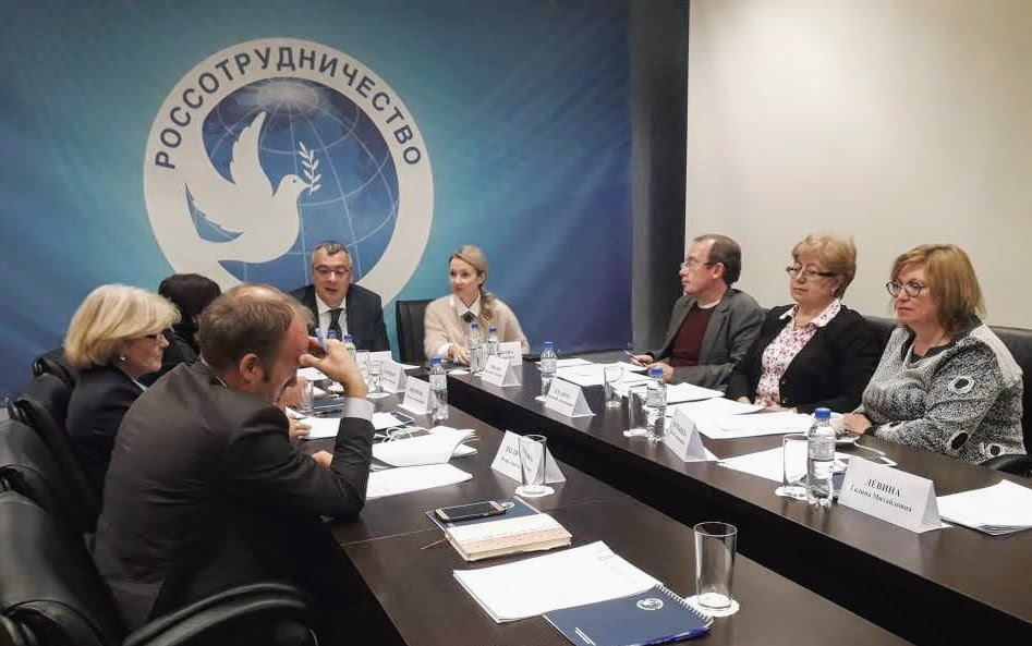 Московский городской в&nbsp;конкурсе &laquo;Магистры русского языка&raquo;