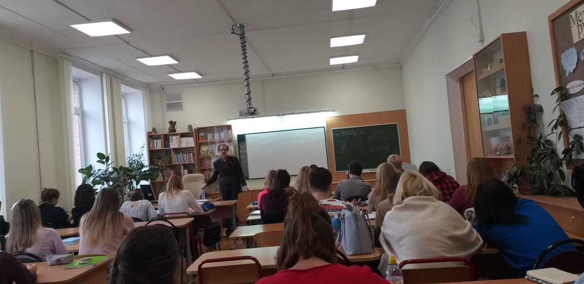 Профилактика буллинга, моббинга и&nbsp;кибербуллинга