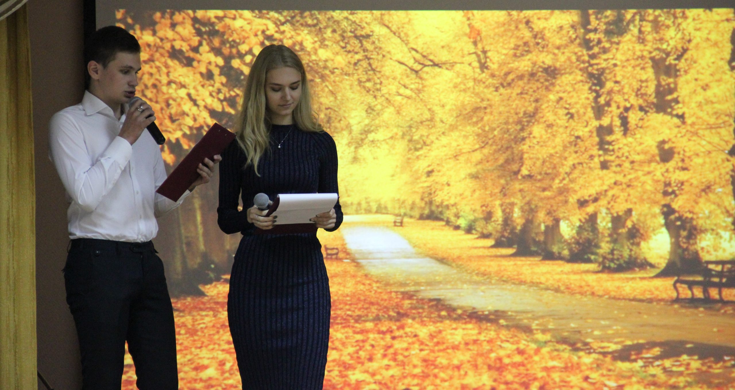 День учителя