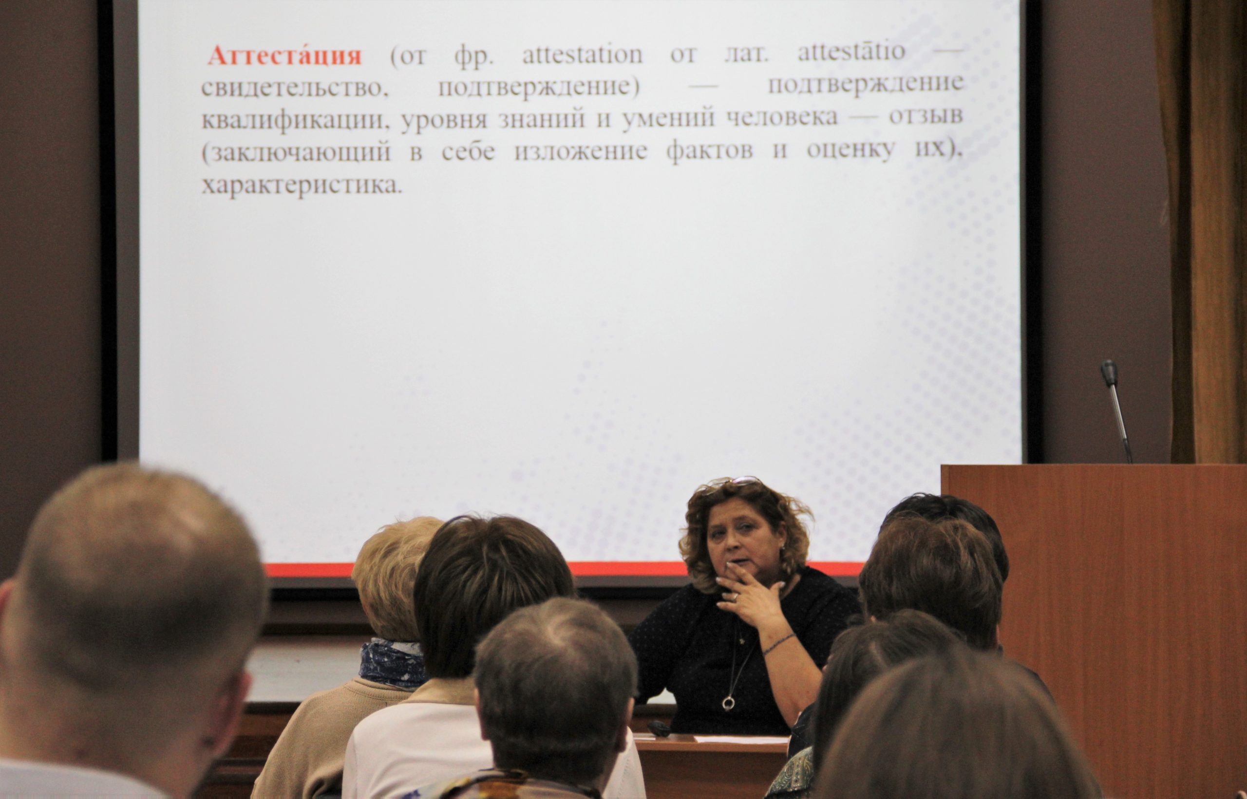 Эксперт и&nbsp;право