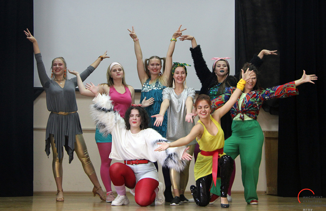 День Учителя: праздничный концерт