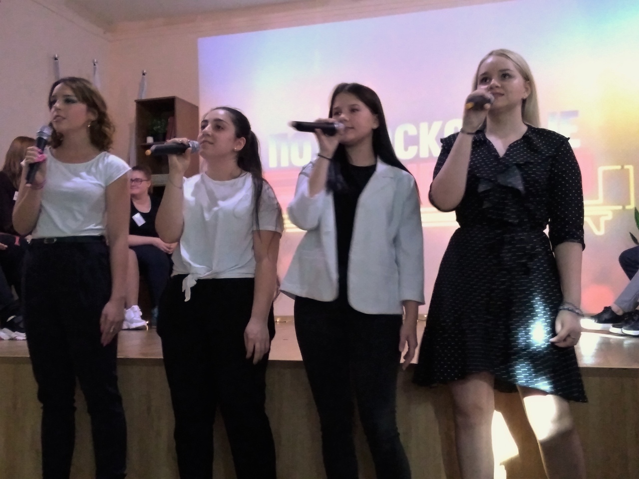 День учителя и ПОСВЯТ-2019