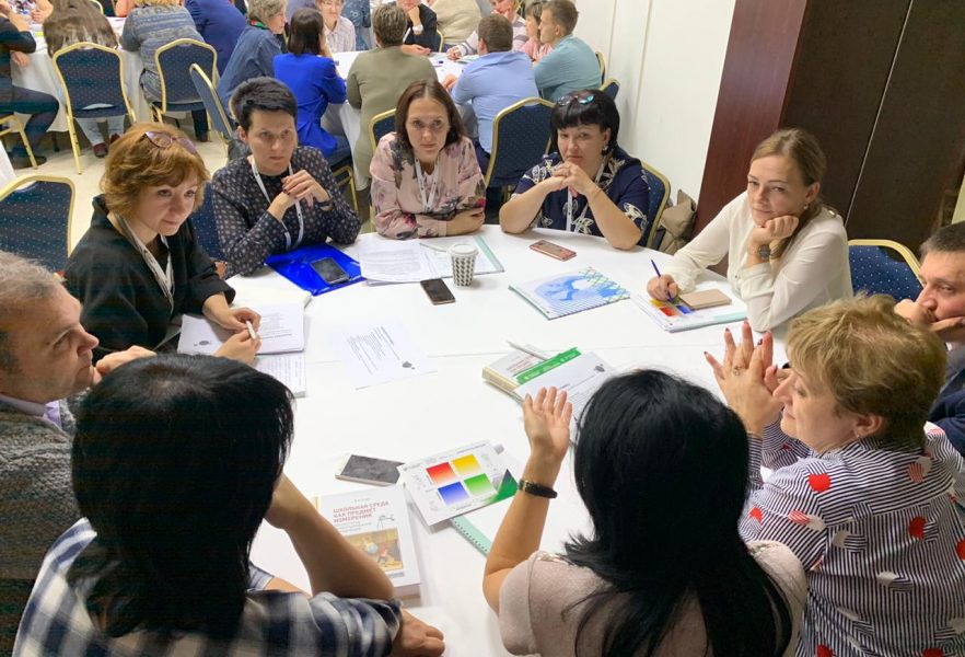 PHOTO-2019−10−15−20−08−39