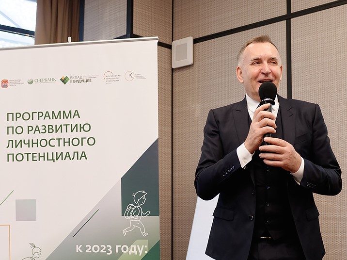 Петр Положевец