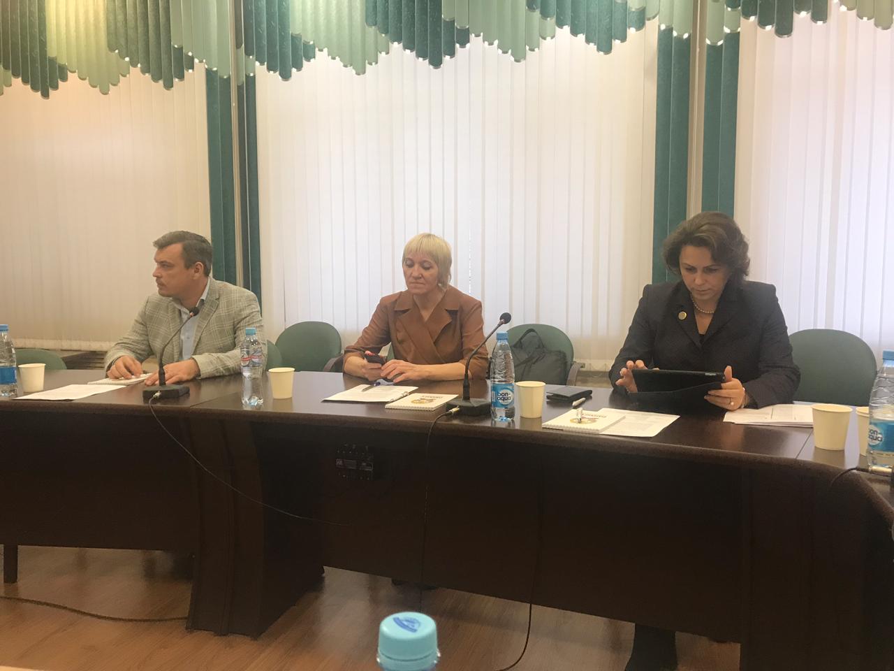 Совместный вебинар МГПУ и РАНХиГС