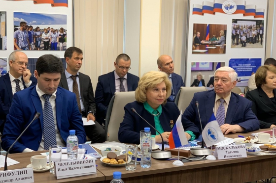 WhatsApp_Image_2019-10-18_at_15.33.26